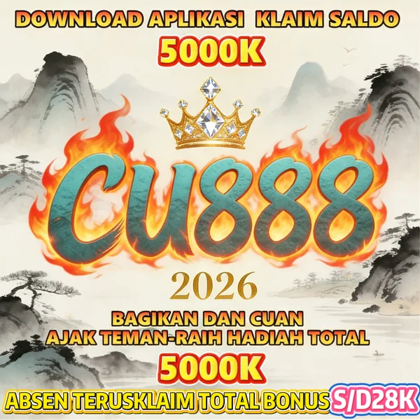 CU888